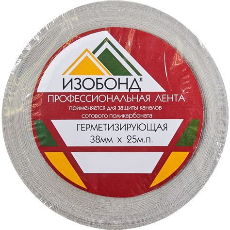 Лента для поликарбоната, Полипропилен, 1 шт - купить по доступным ценам ...