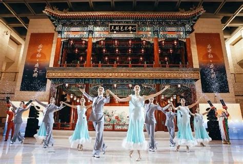 South Central Axis Beijing Tianqiao Performing Arts Center Brings