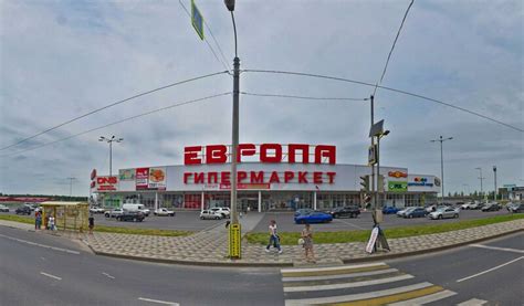 Европа 50 Курск Фото – Telegraph