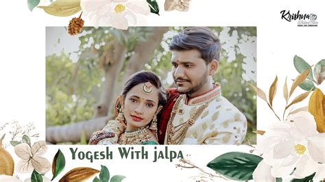 Wedding Highlight Yogesh Jalpa Krishna Video Film Una Youtube