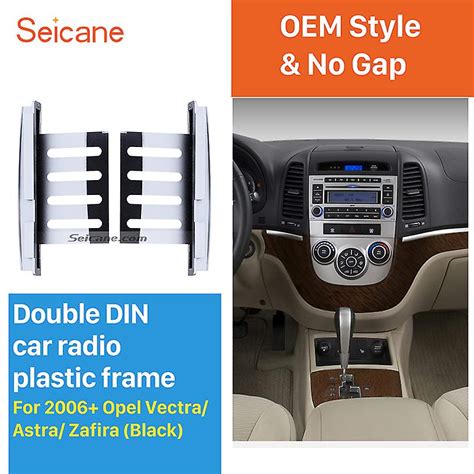 Seicane Double Din Car Radio Fascia 178 100 Mm Frame Trim Kit For 2007