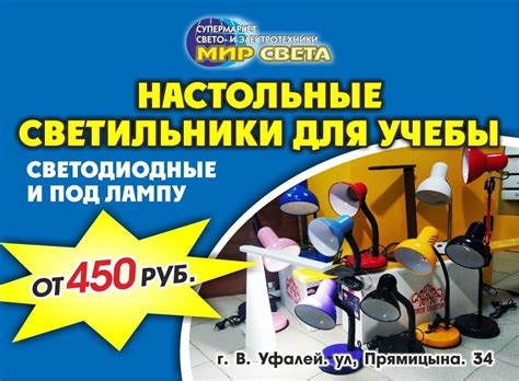 Гипермаркет света (61 фото) - красивые картинки и HD фото