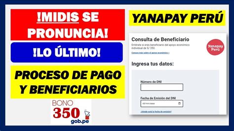 MIDIS Se Pronuncia Luego De Publicado El LINK Respecto Al Pago Del Bono