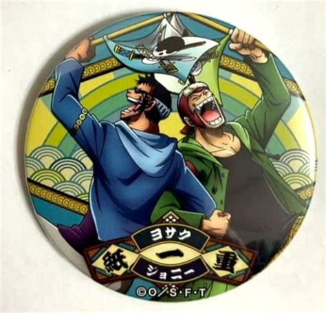 One Piece Yakara UTAGE Can Badge Button Yosaku Johnny Mugiwara Eiichiro