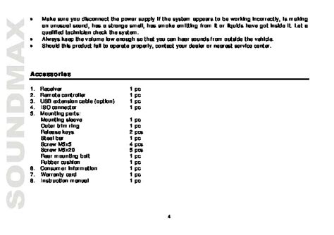 Инструкция SoundMax - SM-CMD5001 - стр. 1