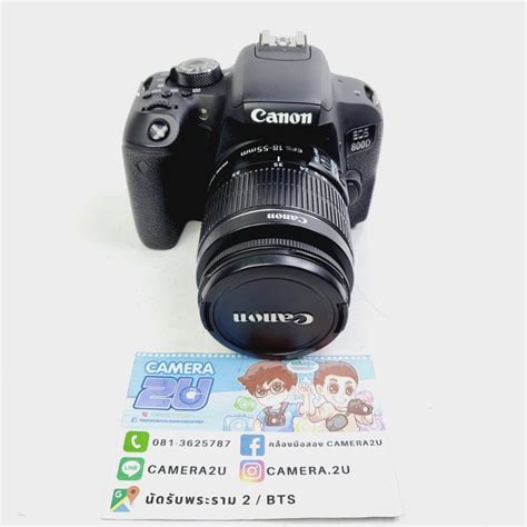 Canon Eos D Kit Shopee Thailand