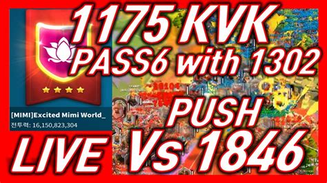 라오킹 1175kvk 6관문 탈환전 Pass6 Push With1302 Vs 1846 Rise Of Kingdoms