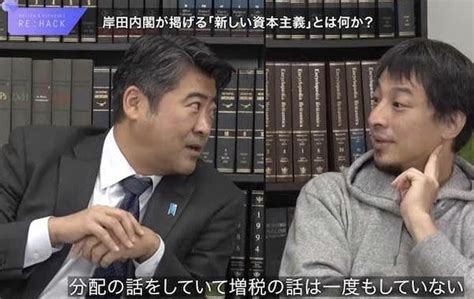 島田洋一（shimada Yoichi） On Twitter “ピンサロのフロアマネージャー“木原誠二官房副長官は例によって「異次元の