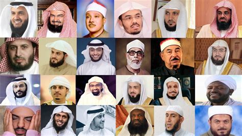 50 Best Quran Reciters In The World 2023 | Top 50 Qari In The World ...