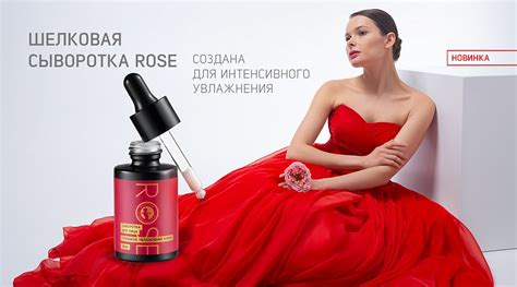 Натуральная косметика от бренда «Мастерская Олеси Мустаевой»