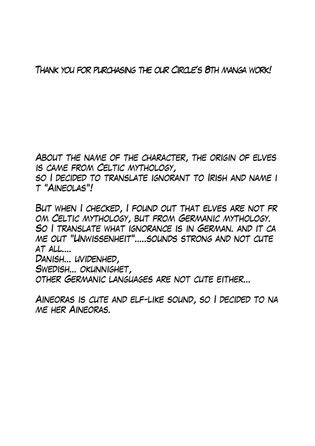 Entrapping Innocence Elves Who Live Deep In Forest Luscious Hentai Manga Porn