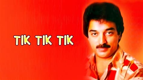 Watch Tik Tik Tik (1981) Full Movie Online - Plex