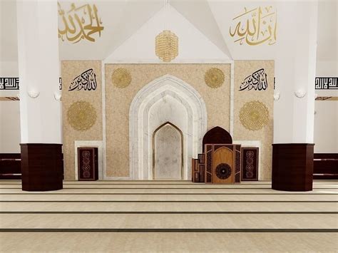 Mosque Interior Design