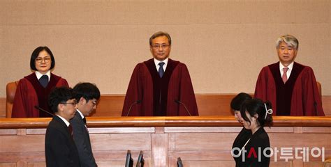 포토 ‘이태원 참사 책임 이상민 장관 탄핵심판 기각 아시아투데이