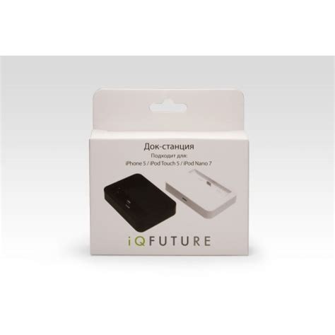 Док-станция для iPhone 5, iPod Touch 5, iPod Nano 7 с разъемом ...