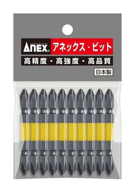 【楽天市場】送料無料兼子製作所 Anex Ac 14m カラービット両頭10本袋入黄色2×65：家づくりと工具のお店 家ファン！