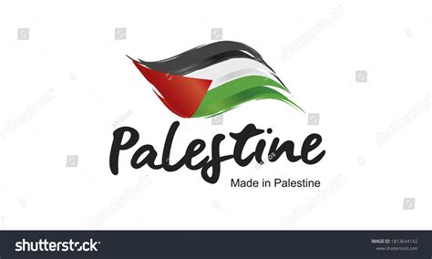 3154 Palestine National Flag Vector Illustration On White Background