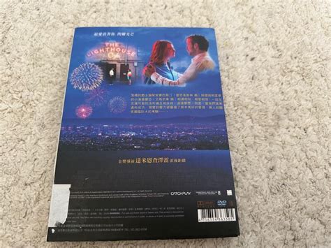 樂來越愛你 La La Land 有外紙盒版dvd迪昇公司貨 露天市集 全台最大的網路購物市集