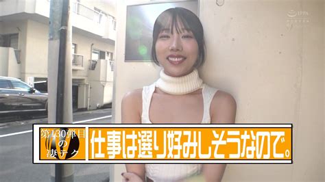 Waaa If You Can Stand Erika Ozaki S Amazing Technique You Can Have Raw Nakadashi Sex Xasiat