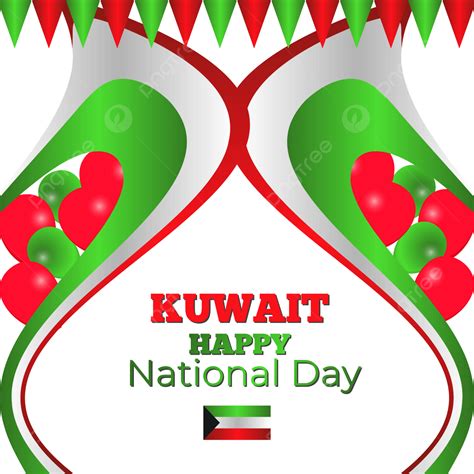 Kuwait National Day Vector Png Images Kuwait National Day Vector Illustration Kuwait National