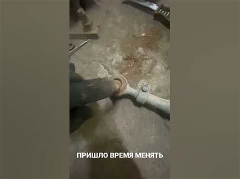 Пора менять рулевые наконечники на газеле #газель #газ3302 #shorts ...