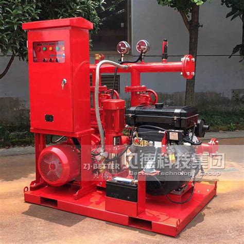 Small Flow Fire Fighting Package Set Better Technology Co Ltd