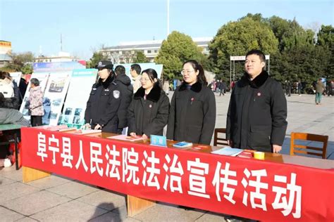 “12•4”国家宪法日，我院开展法治惠民宣传活动！澎湃号·政务澎湃新闻 The Paper