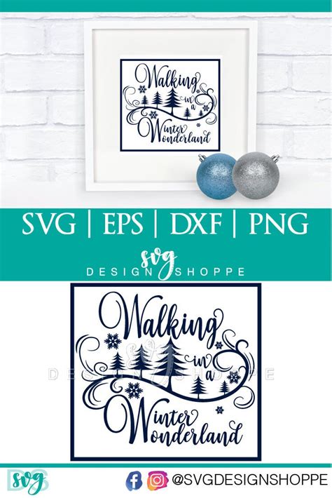 Glass Block Svg Christmas Svg File Svg Files For Cameo And Etsy