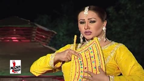 NARGIS MUJRA GOTE DIYAN PAKIYAN PAKISTANI MUJRA DANCE NASEEBO LAL