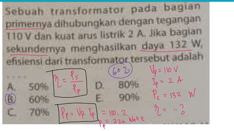 Menghitung Efisiensi Transformator Dengan Mudah Youtube