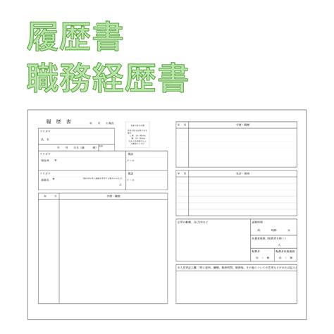 ijyfx