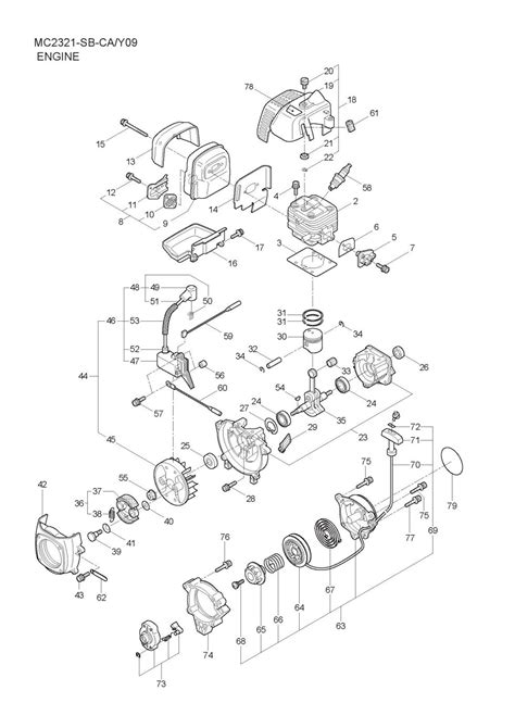 Maruyama Parts Lookup Mc2321 Sb Ca Parts Diagramsmc2321 Sb Ca Engine