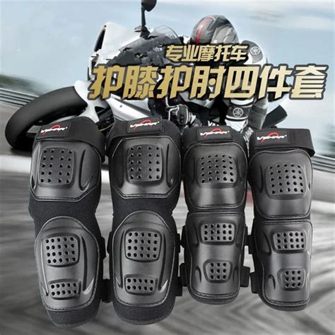 4pcs Motorcycle Riding Kneepad Motocross Off Road Dirt Bike Elbow