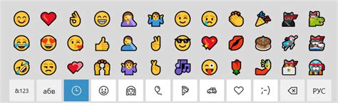 как писать смайлики на компьютере Windows 10