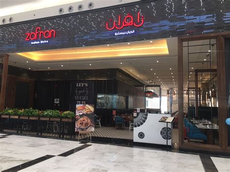 Indian Restaurant In Nakheel Mall Riyadh Zafran Indian Bistro