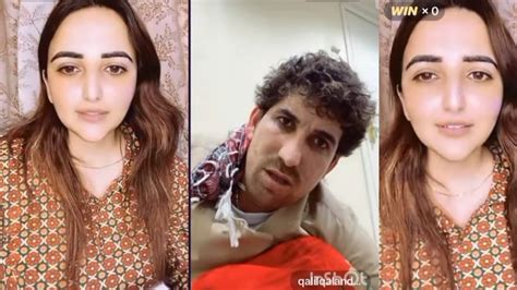 Hareem Shah And Qalil New Entertaining Video Tiktok Live Game Hareem