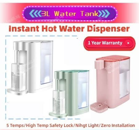 Water Dispenser 3L Instant Hot Water Dispenser Household Tea Fragrance Quick Hot Boiling Water
