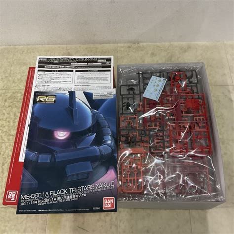 Yahooオークション 1円〜 Rg 1144 ガンダムビルドリアル 高機動型