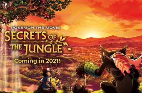 Pokémon The Movie Secrets Of The Jungle Debuts First Trailer