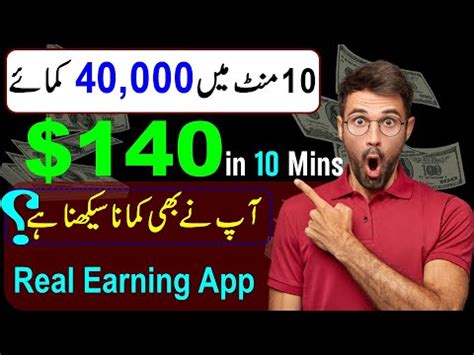 140 LIVE Earning From Coinvid Earning App 100 Real Earning App