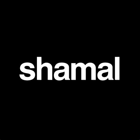 Shamal Logo PNG Transparent & SVG Vector - Freebie Supply