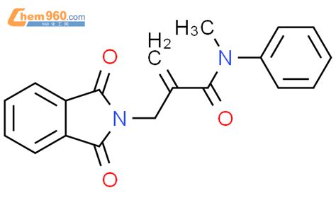 1353568 92 9 2H Isoindole 2 propanamide 1 3 dihydro N methyl α