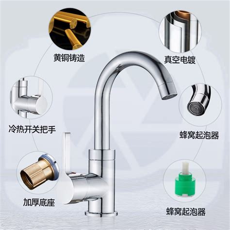 ϞぜFaucet hot and cold water two in one head 304 stainless steel single hole toilet washbasin