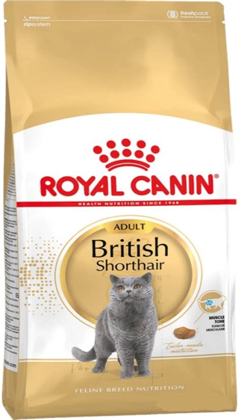 Royal Canin British Shorthair G