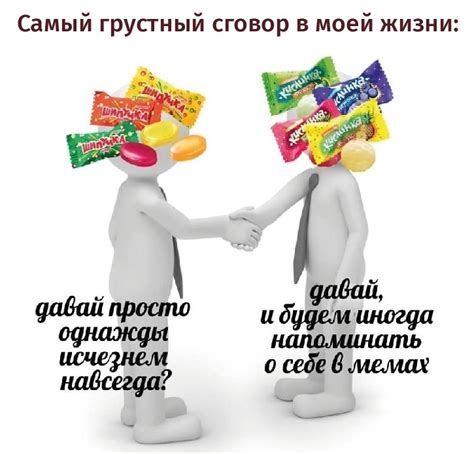 Чупа чупс мини вес 1 конфеты