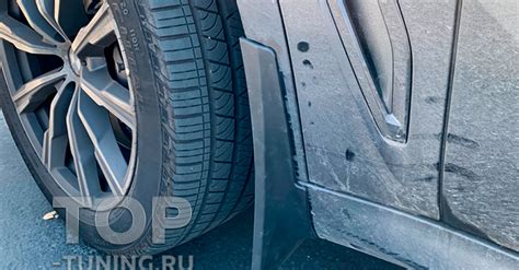 Брызговики Epic для BMW X5 G05. купить, наличие в Топ Тюнинг, цена