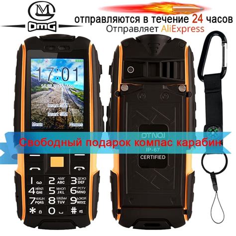 Купить DTNO IP67 водонепроницаемый ударопрочный телефон Цена в Ташкент ...