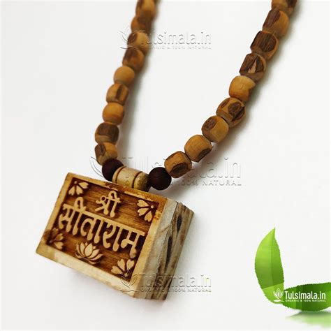 Small Bhaktmal Tulsi Locket Mala Sri Sitaram Name Original Tulsi Mala