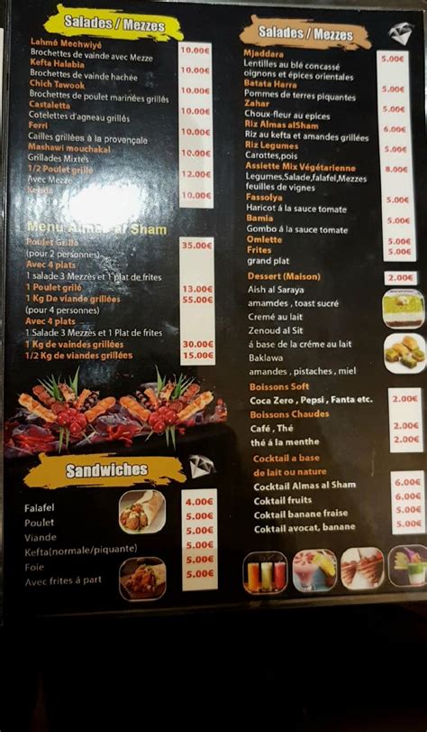 Menu Au Almas Al Sham Jette Avenue De Jette