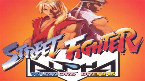 Street Fighter Alpha